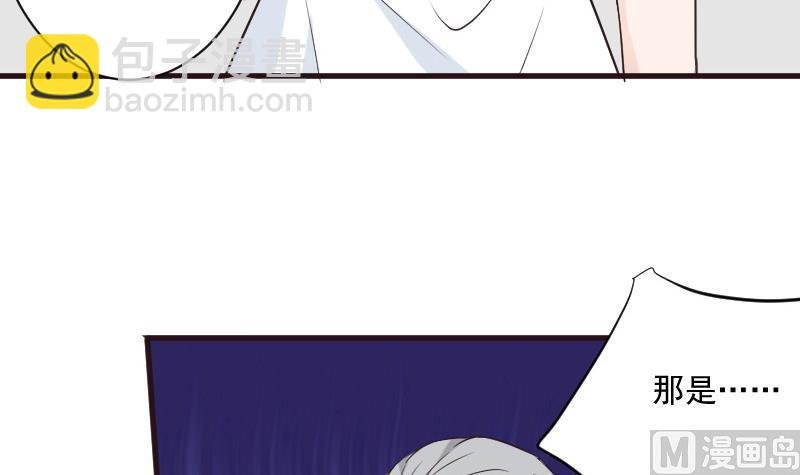 第215话 我只要权力