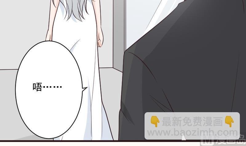 第215话 我只要权力