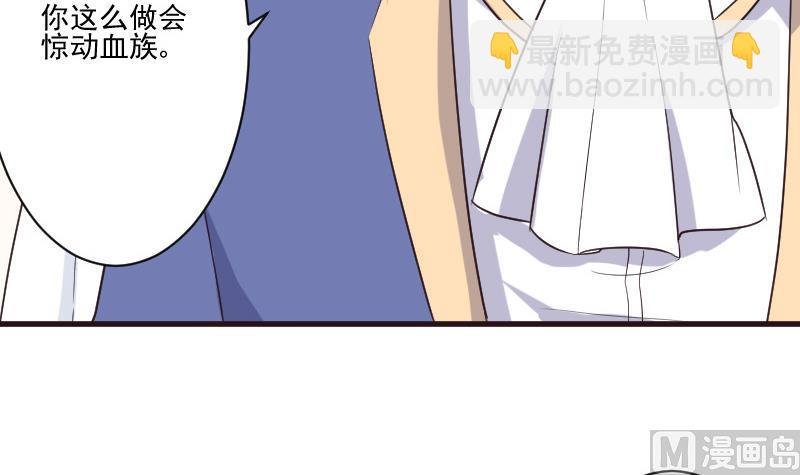 第215话 我只要权力