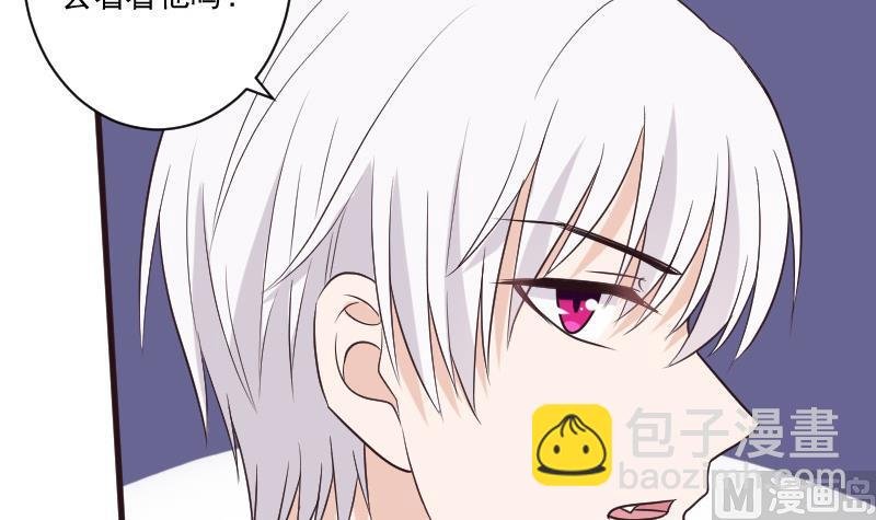 第215话 我只要权力