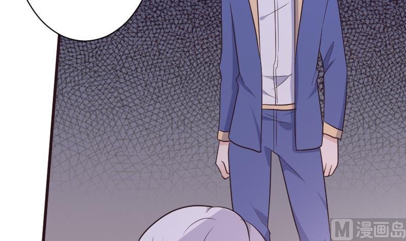 第216话 你所以为的愚蠢