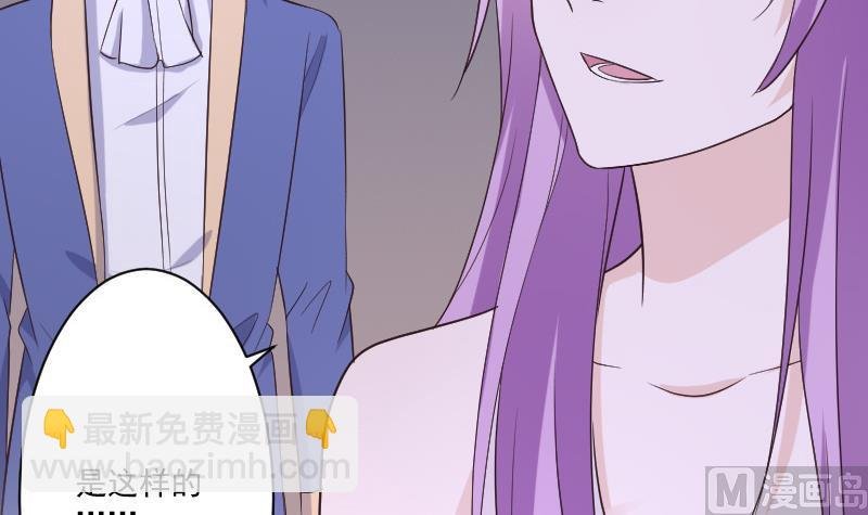 第217话 原来如此
