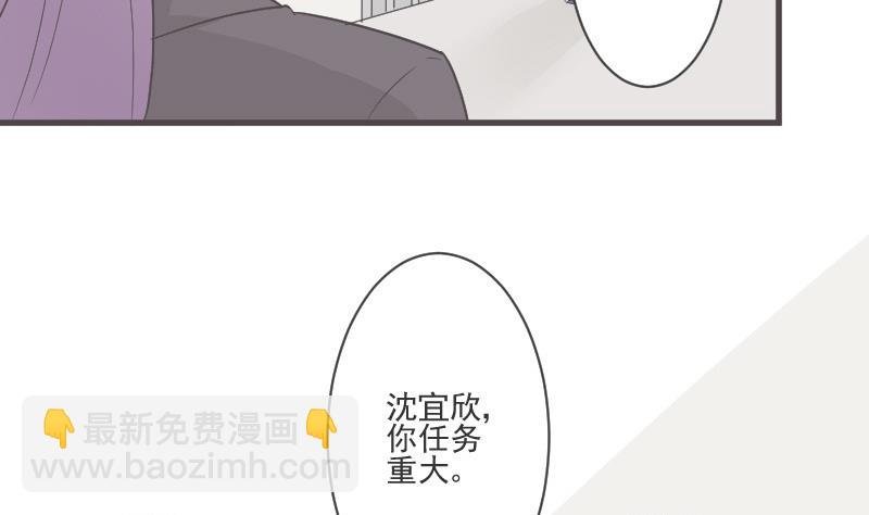 第217话 原来如此