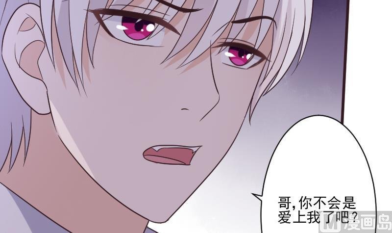 第218话 傲娇小弟