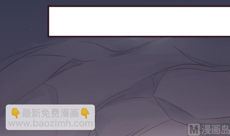 第218话 傲娇小弟