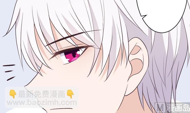 第218话 傲娇小弟