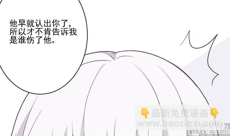 第218话 傲娇小弟