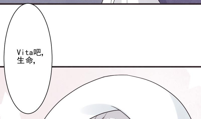 第219话 你不能死