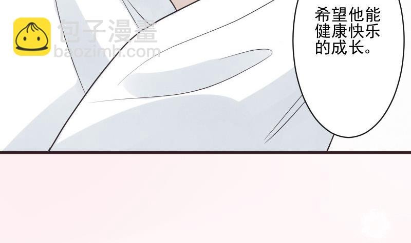 第219话 你不能死