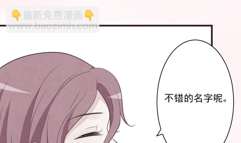 第219话 你不能死
