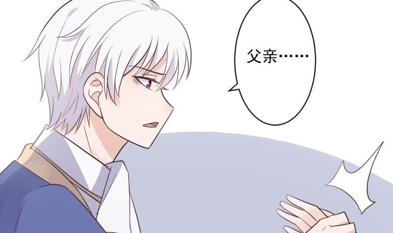 第219话 你不能死