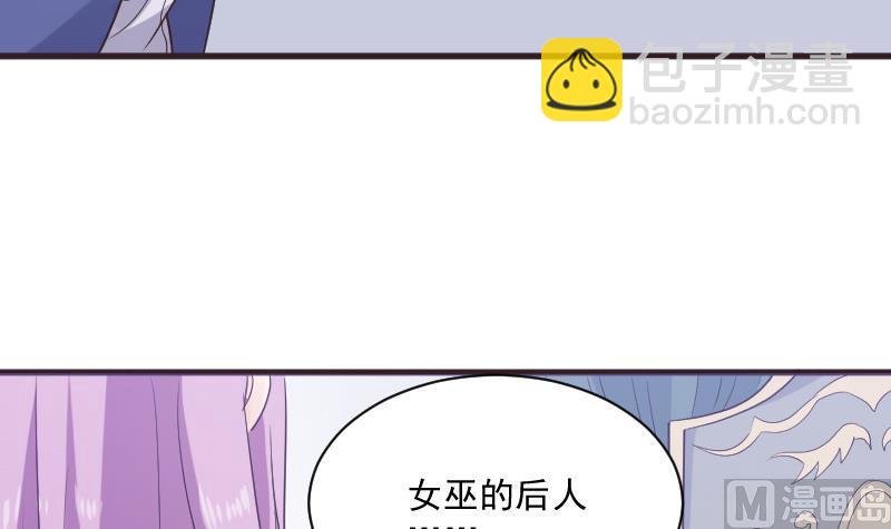 第219话 你不能死