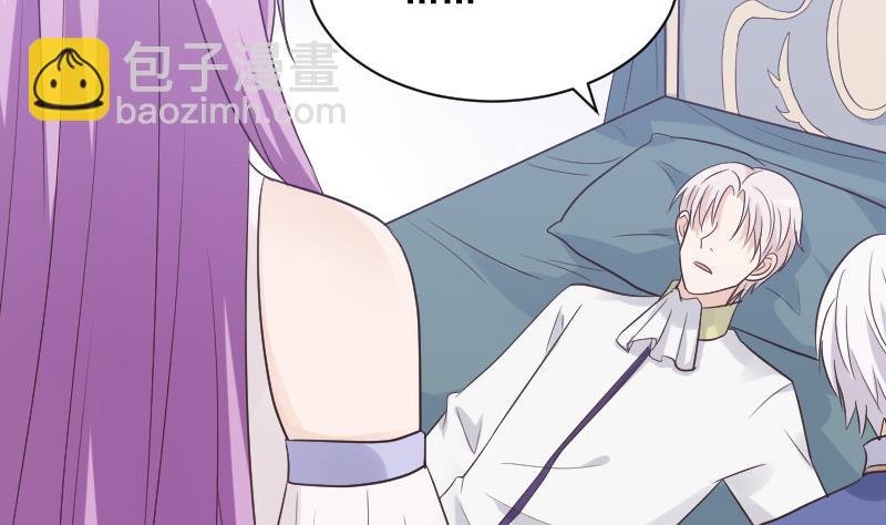 第219话 你不能死