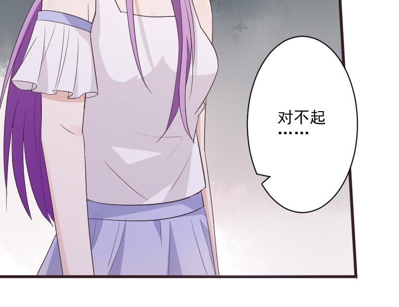 第219话 你不能死
