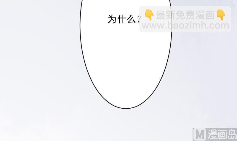 第219话 你不能死
