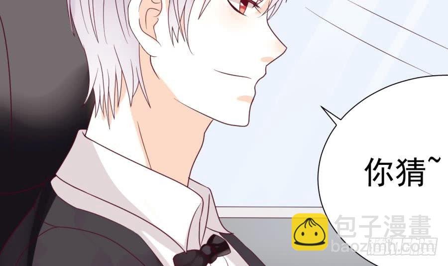 第22话 甜蜜的谎言