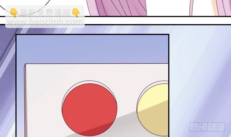 第22话 甜蜜的谎言