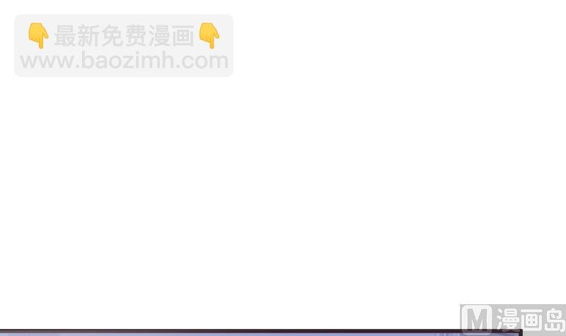 第220话 无意偷听到的秘密