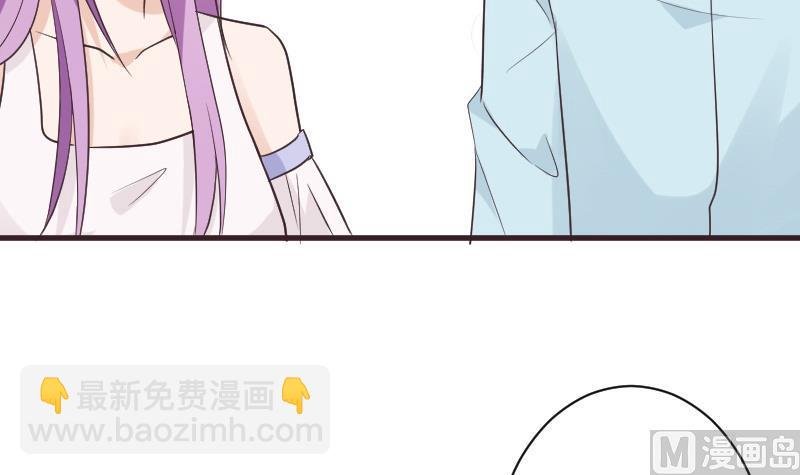 第220话 无意偷听到的秘密