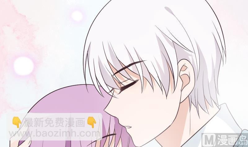 第220话 无意偷听到的秘密