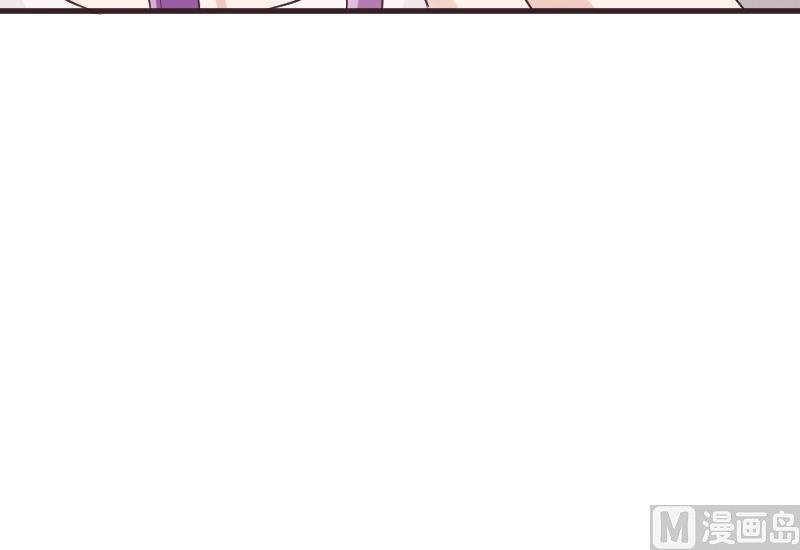 第220话 无意偷听到的秘密