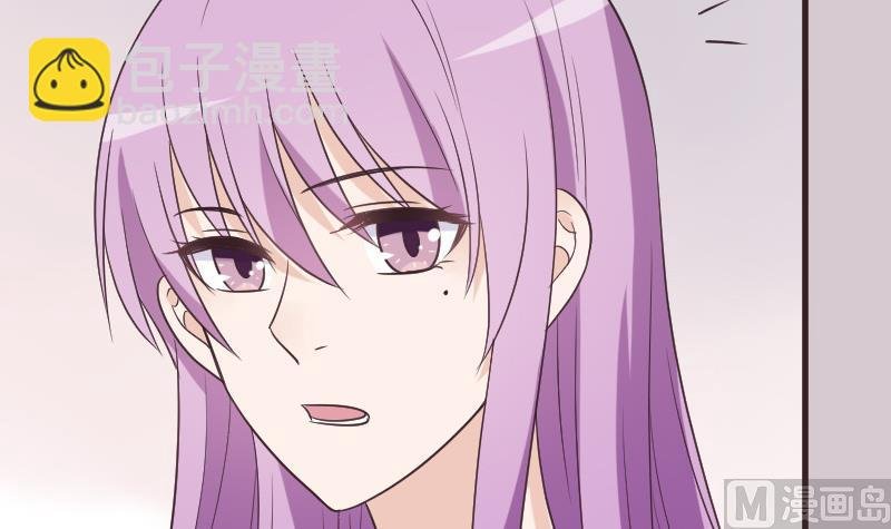 第220话 无意偷听到的秘密