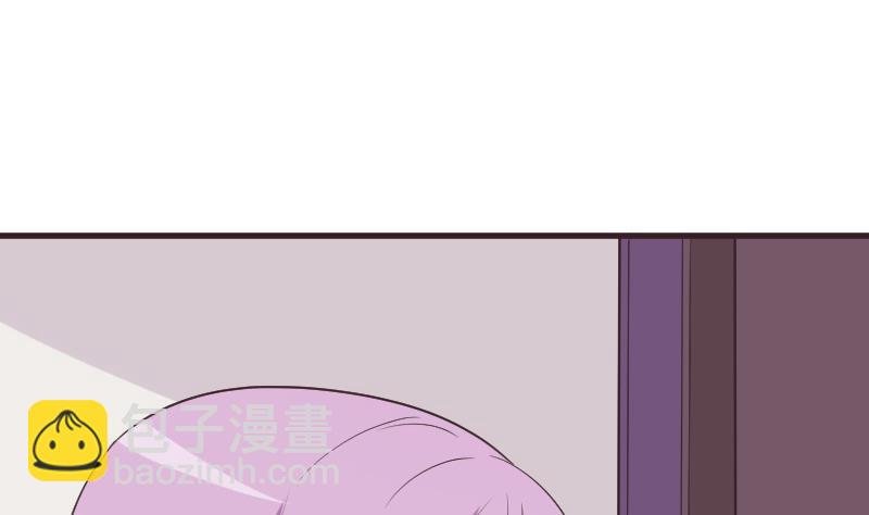 第220话 无意偷听到的秘密