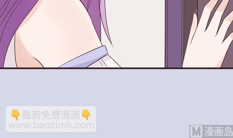 第220话 无意偷听到的秘密