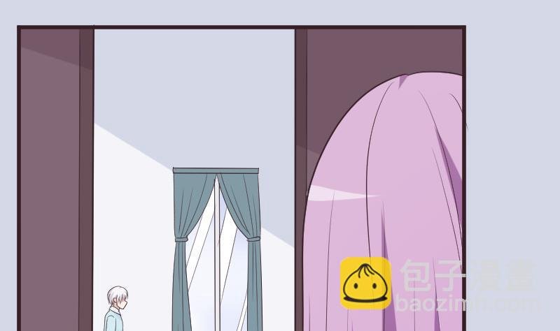 第220话 无意偷听到的秘密