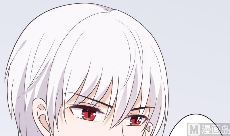 第220话 无意偷听到的秘密