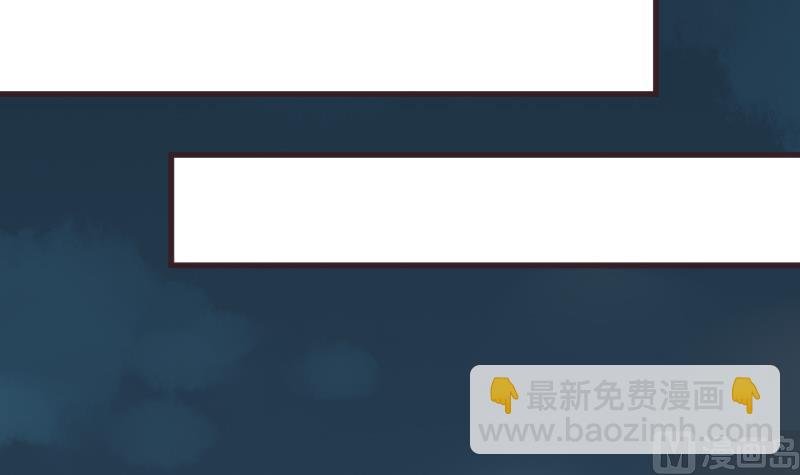 第221话 女王种下的噩梦