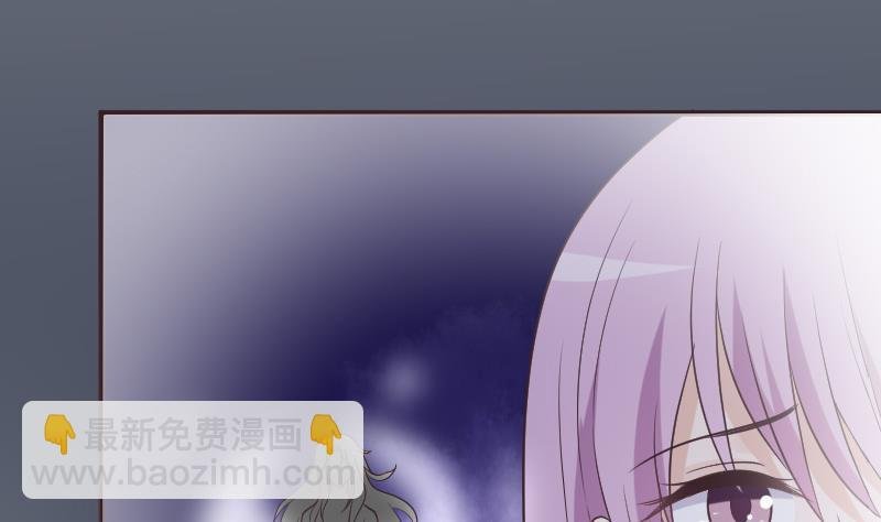 第221话 女王种下的噩梦