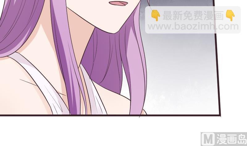 第222话 月色下的误会