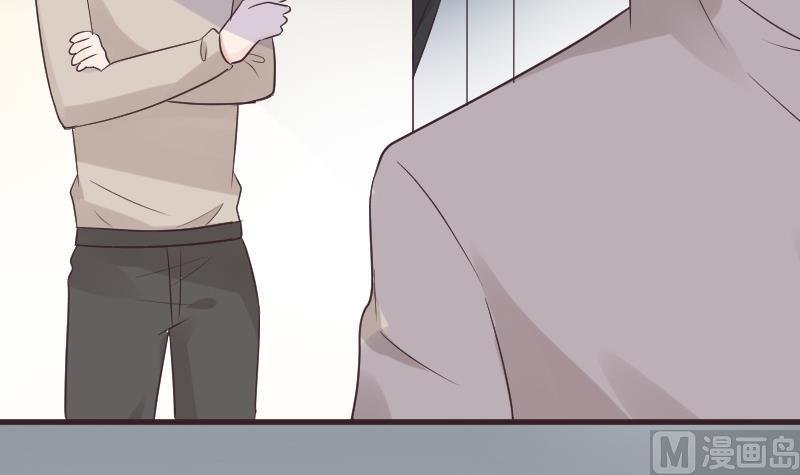 第223话 Alex的求助