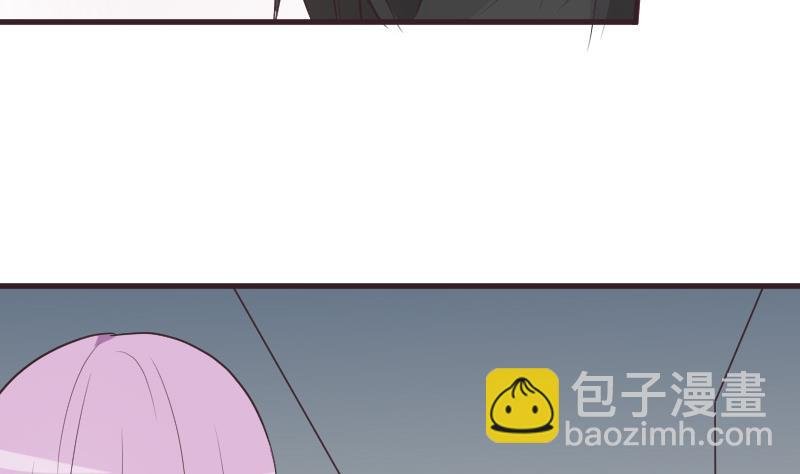 第223话 Alex的求助