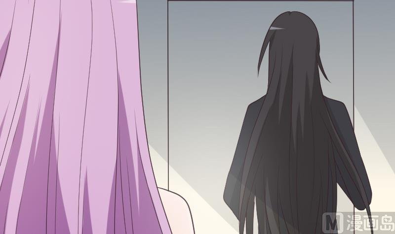 第223话 Alex的求助