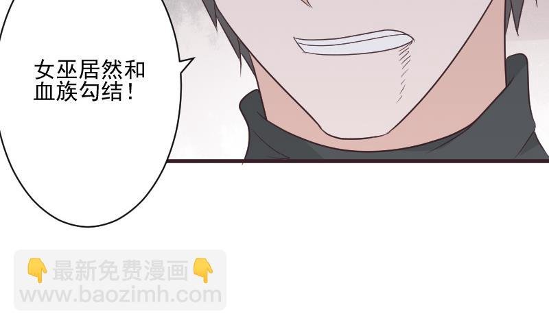 第224话 营救