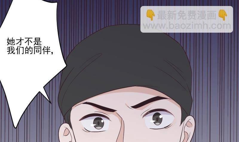 第224话 营救