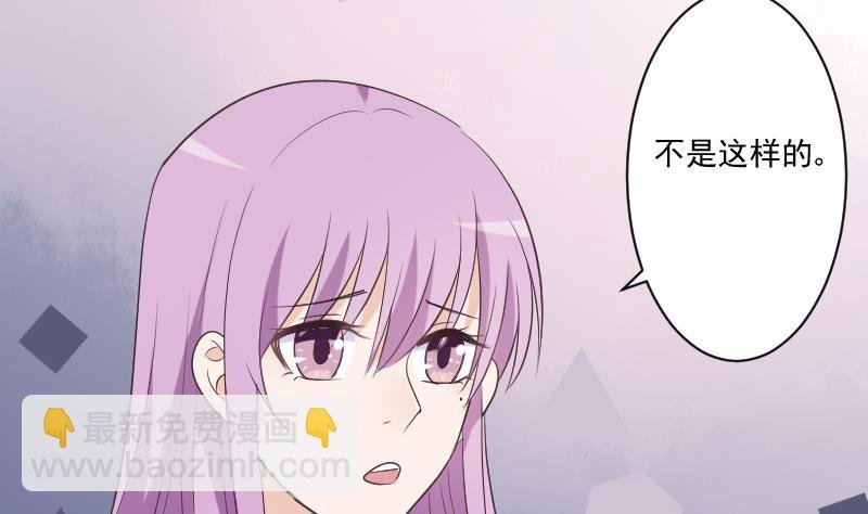 第224话 营救