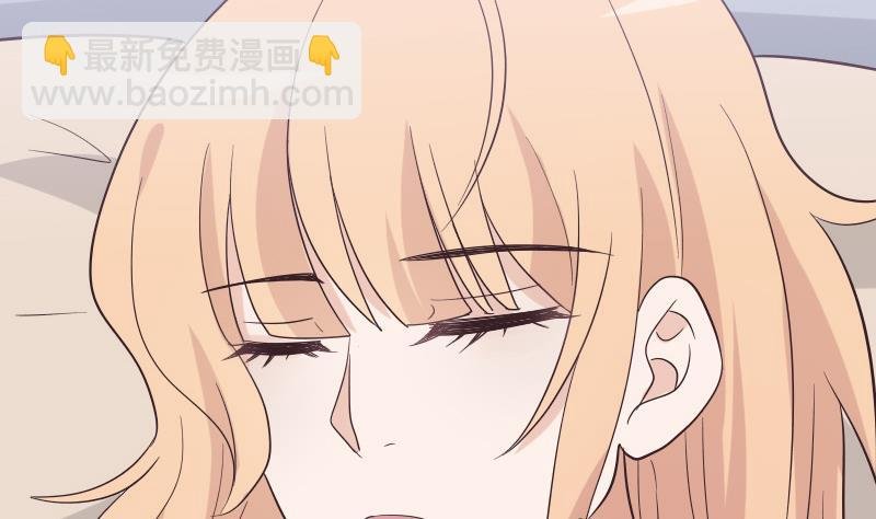 第227话 成为血族