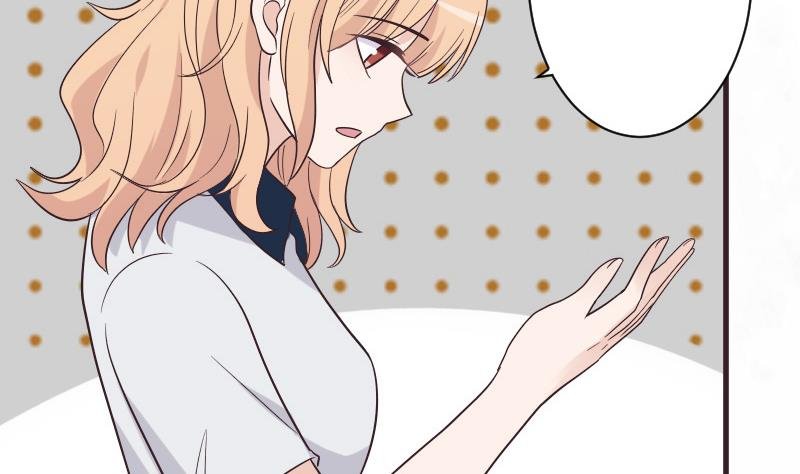 第227话 成为血族