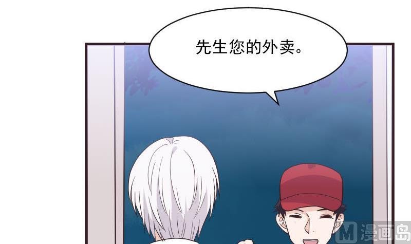 第228话 一念之间