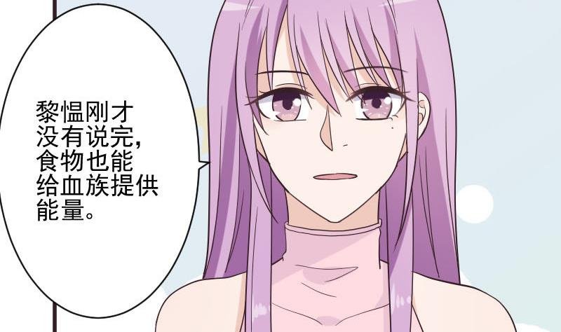第228话 一念之间