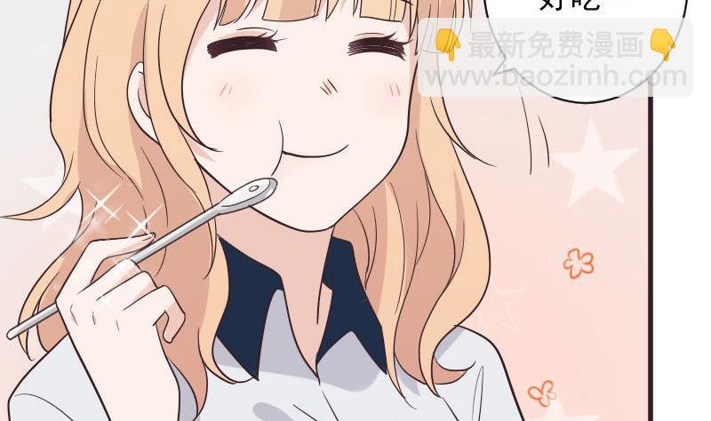 第228话 一念之间