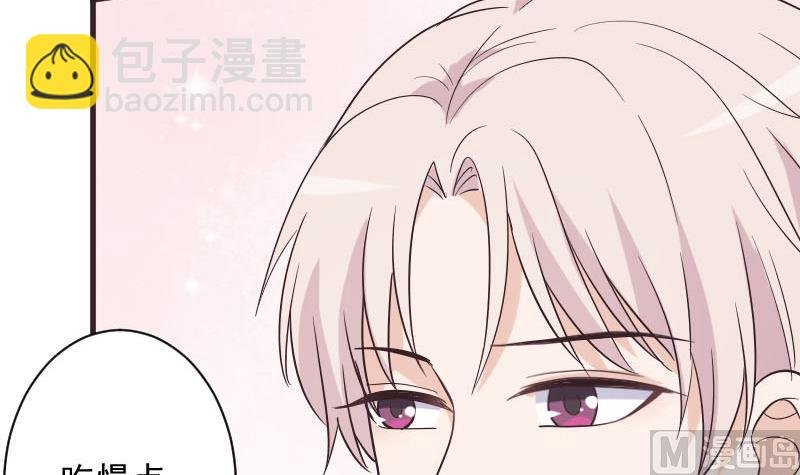 第228话 一念之间