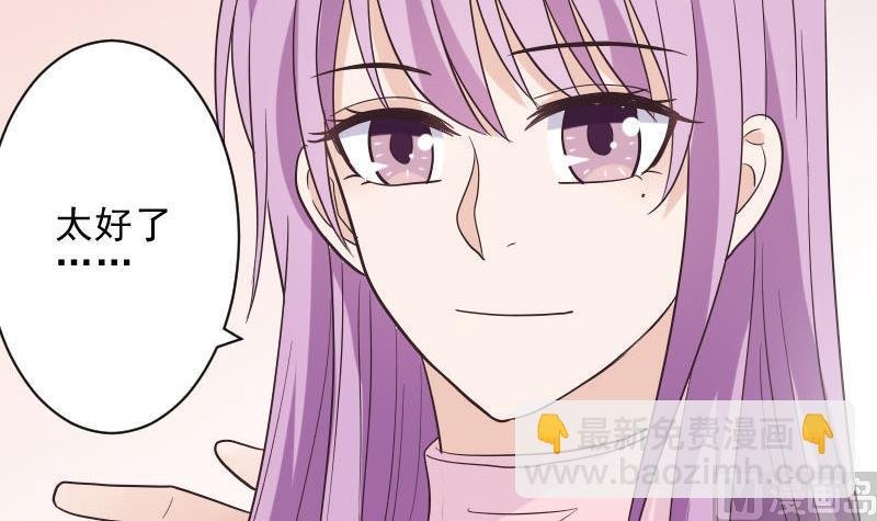 第228话 一念之间