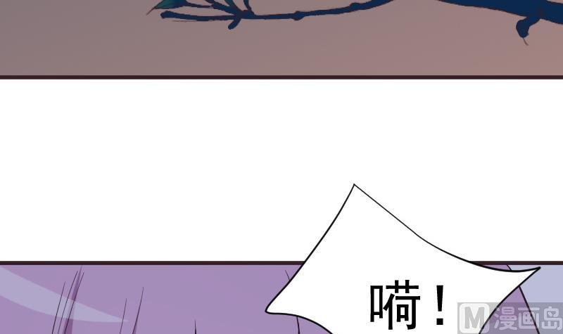 第228话 一念之间