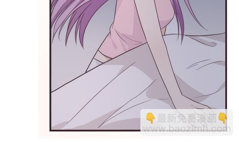 第229话 另一个‘宜欣’