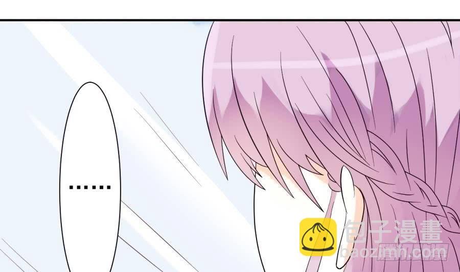 第23话 我不喜欢你这样子