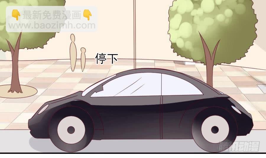 第23话 我不喜欢你这样子